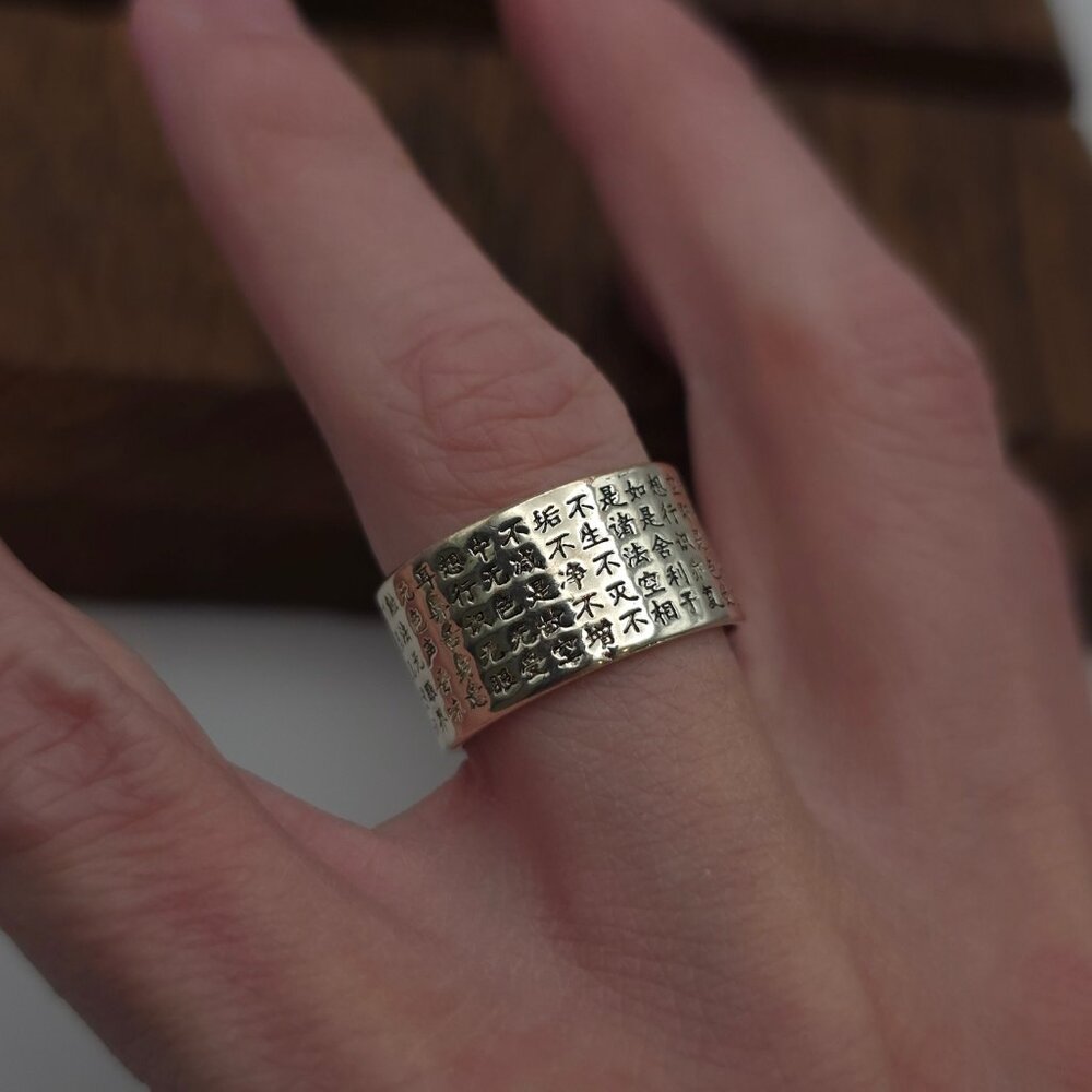 Size 7.75 Silver Tone Asian Writing Ring A20